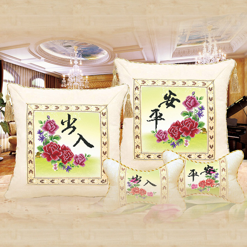 ���г���ƽ��ʮ����53223