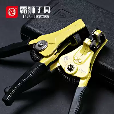 Baishi tool electrical tool wire stripper multifunctional heavy-duty wire stripper cutter crimping pliers adjustable thread cutter