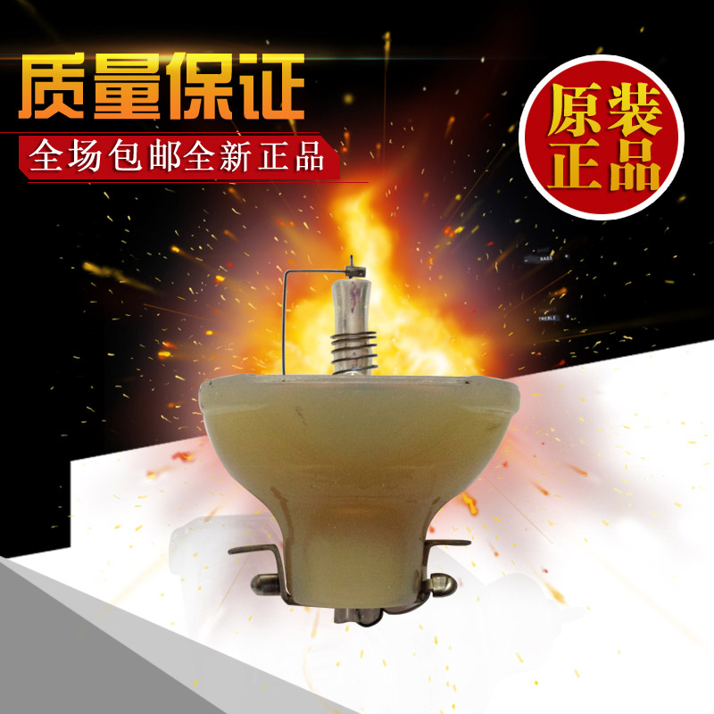 Hitachi projector projector bulb HCP-600x bulb HCP-610x projector projector bulb