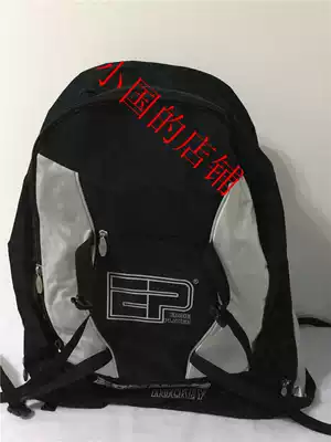 EP ice hockey protector bag professional ice hockey cover bag ice hockey guard bag shoulder bag