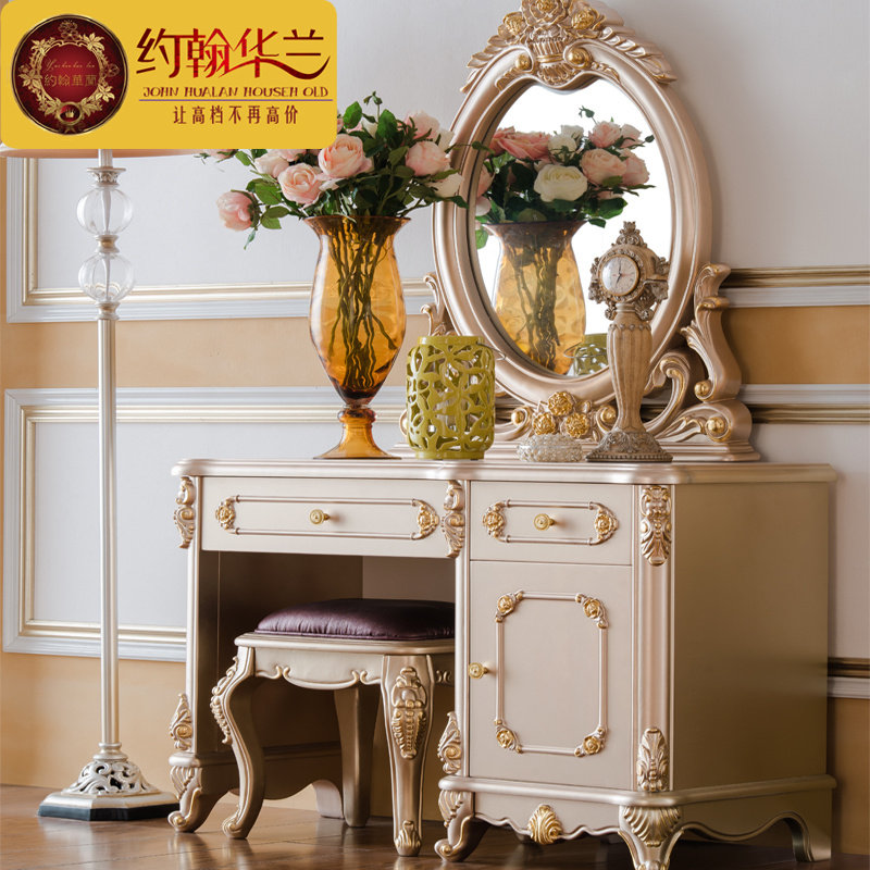 Լ�������Ҿ�ŷʽ��ױ̨ZT-019