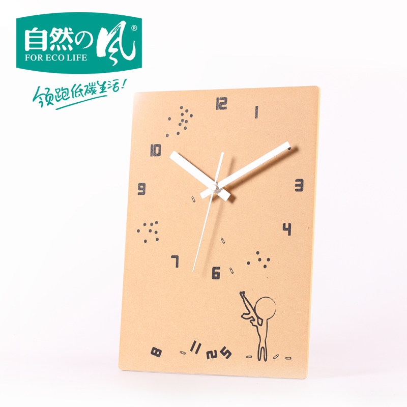 ��Ȼ�ķ紴���Լ�廭����HF-GZ03