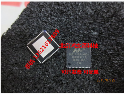 (Imported Original) 88E1116RA0-NNC1C000 Original IMPORTED MARVELL ORIGINAL PACKAGING