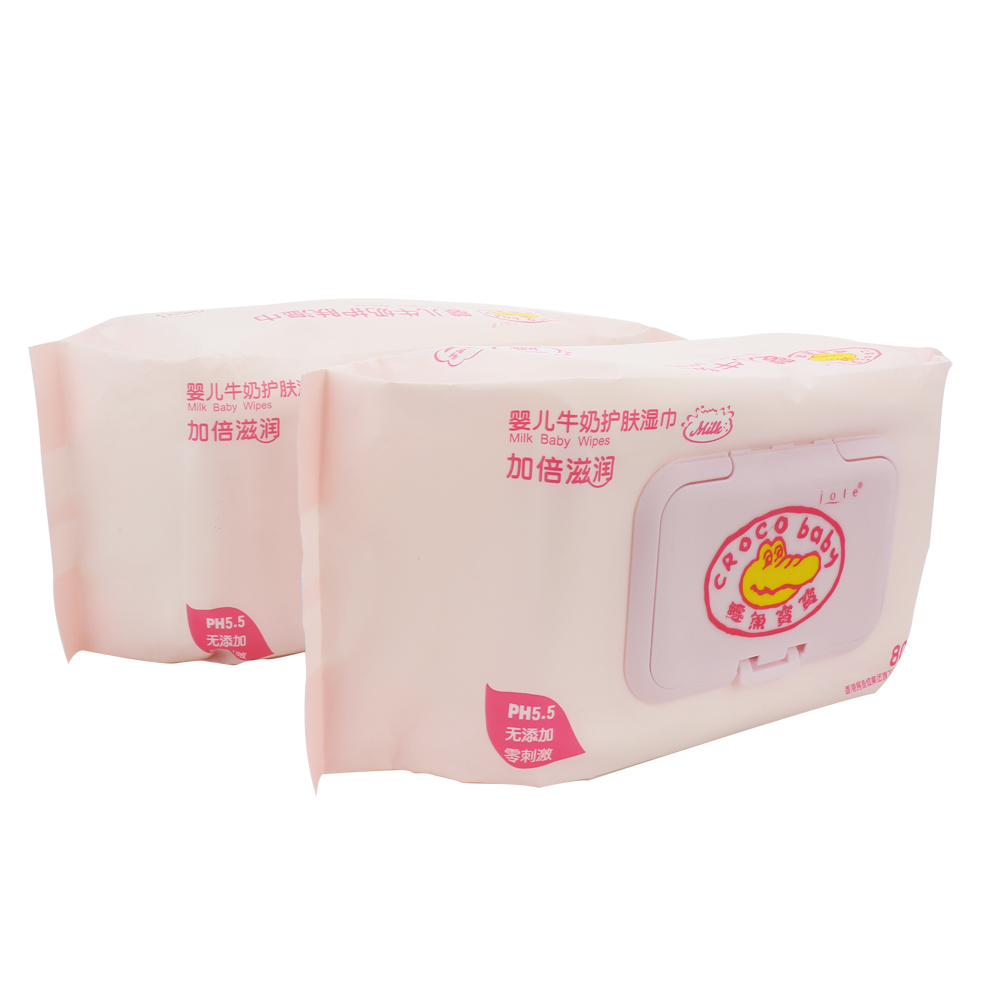 鳄鱼宝宝 婴儿牛奶护肤湿巾80p*2包 带翻盖