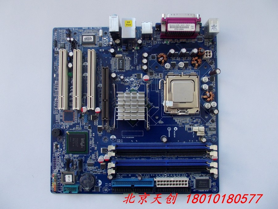 Beijing spot 10yan Hua AIMB-542VE-00A1E with CPU memory bezel physical map