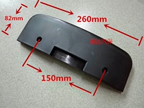 Tire stripping machine Tire changing machine accessories Fire eagle Baishi Tuoshida universal tire removal machine tire pressure shovel sheath rubber sleeve Rubber skin