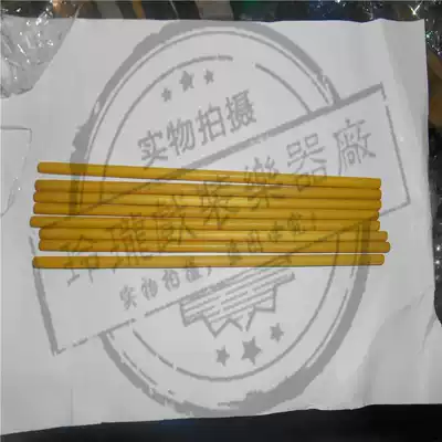 Opera Beijing banjo bakelite drum keys Drama Banjo Drum Sticks Drumstick Brazers