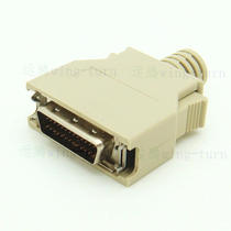 Yunteng FMD26M-BJ-AL SCSI26pin shrapnel plastic shell connector HPDB26 male voltage line connector