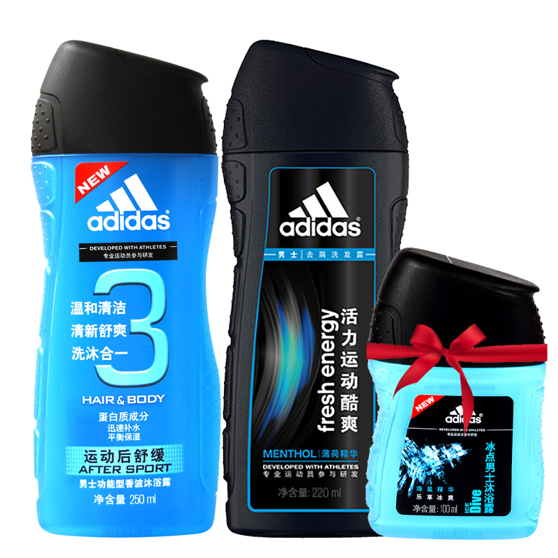 Adidas/阿迪达斯阿迪达斯男士洗护组合 活力洗发水 沐浴露