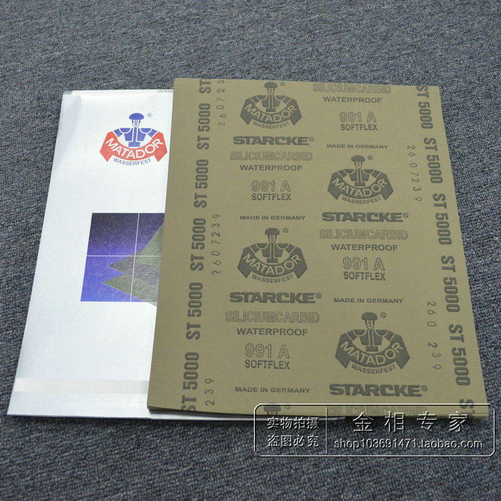 German Warriors Gold Phase Silicon Carbide Water Sandpaper P5000 Mesh Backgum 8 Inch 9 Inch Abrasion Resistant Grinding Polish