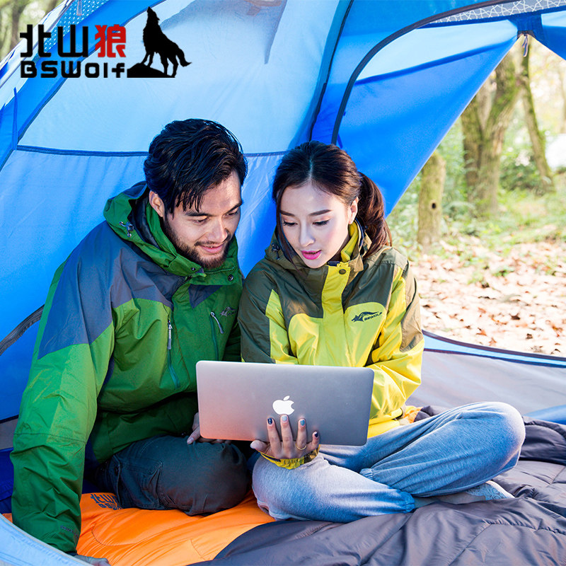 ��ɽ�ǻ�������