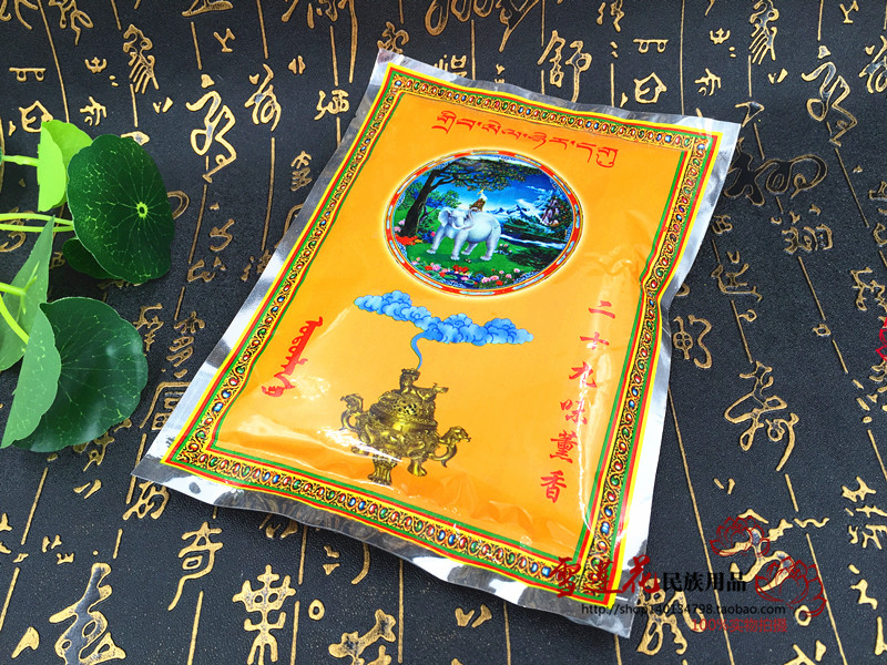 Qinghai Tal Temple 29 Taste Lavender Powder Tibetan Incense Powder about 70 gr