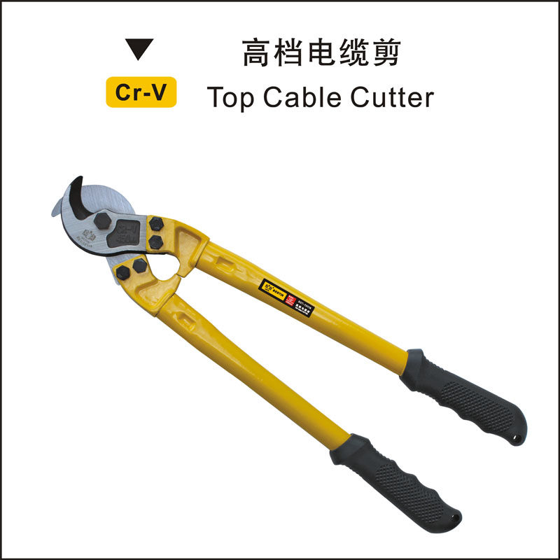 Eagle's printing tool upscale cable cut cable pliers wire cut manual labor-saving long arm cable cut