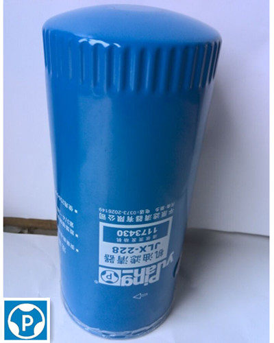 Plain JLX-228 machine filter 1173430 oil filter element adaptation Weichai Deutz