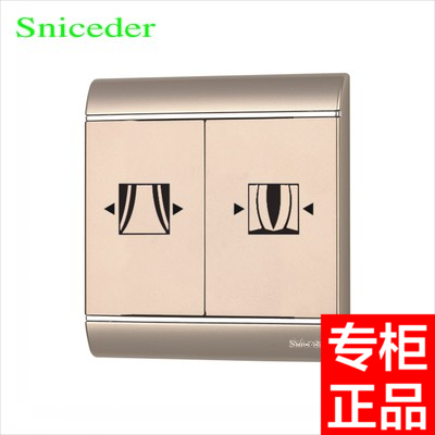 Golden Shutter Lift Switch 86 Type Automatic Reset Electric Curtain Lift Switch Roller Shutter Switch Panel-Taobao