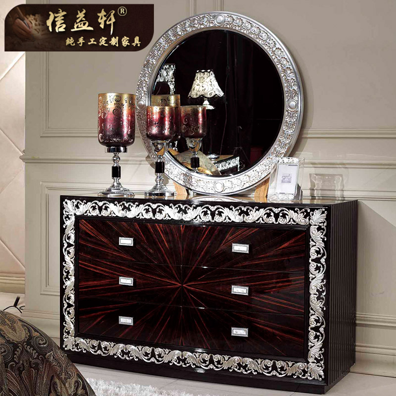 ������ŷʽ��ױ̨ZT-020