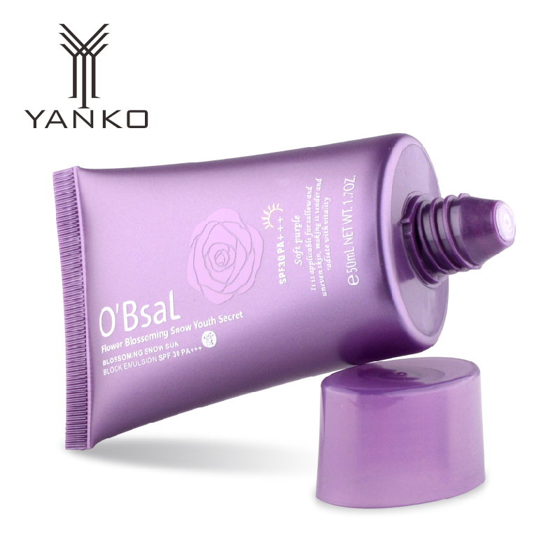 台湾漾格欧贝雪正品嫩白保湿隔离霜 遮瑕修复肌肤乳液50ml/spf30
