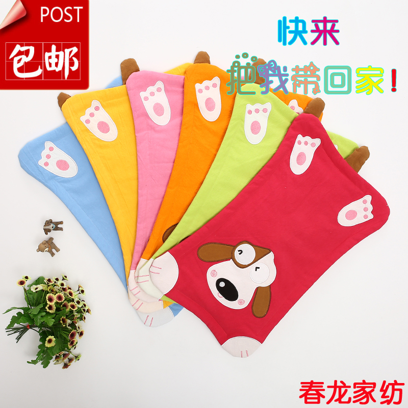 Big Ear Dog Baby Pillow Pillowcase Cotton Cartoon Children Buckwheat Lengthening Shaped Pillow Anti-Middle Head 0-1-3-6 Years Old