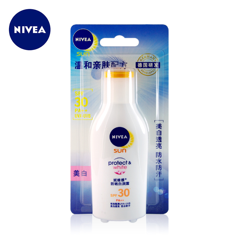包邮 正品 妮维雅 防晒白润露 PF30 PA++ 75ml 防晒霜 补水 保湿