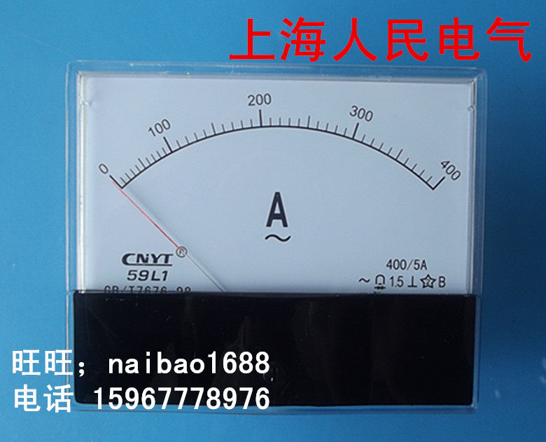59L1 ammeter 400 5A voltmeter 450V external panel meter AC cabinet