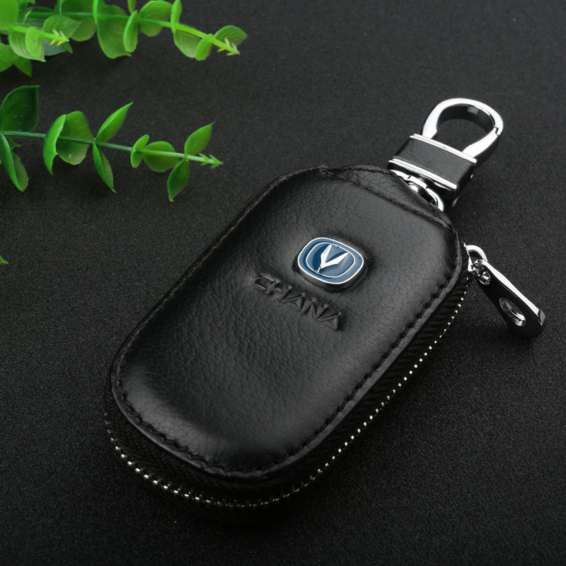 长安CX20 CS35 CS75 V5 V3 V7奔奔逸动睿骋汽车真皮钥匙包 套