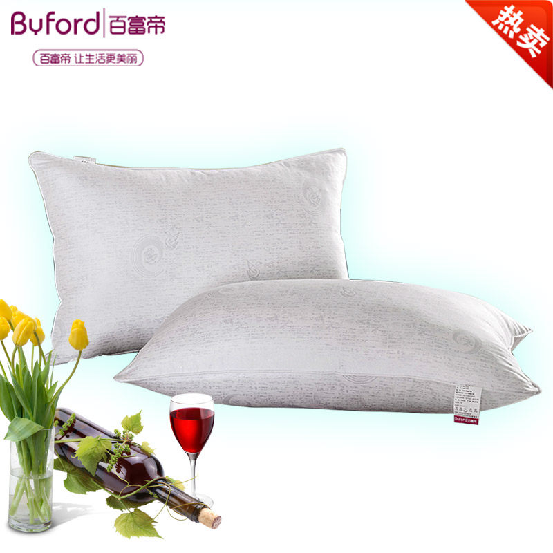 【天猫超市】百富帝家纺枕头 单人枕芯 舒适柔软枕头 单个装48*72