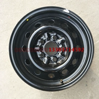 Dongfeng gốc phổ biến Linh chi 15 inch M3 M5 V3 xe nguyên bản Bánh xe nguyên bản / vòng thép / vòng sắt Authentic mâm đúc xe hơi