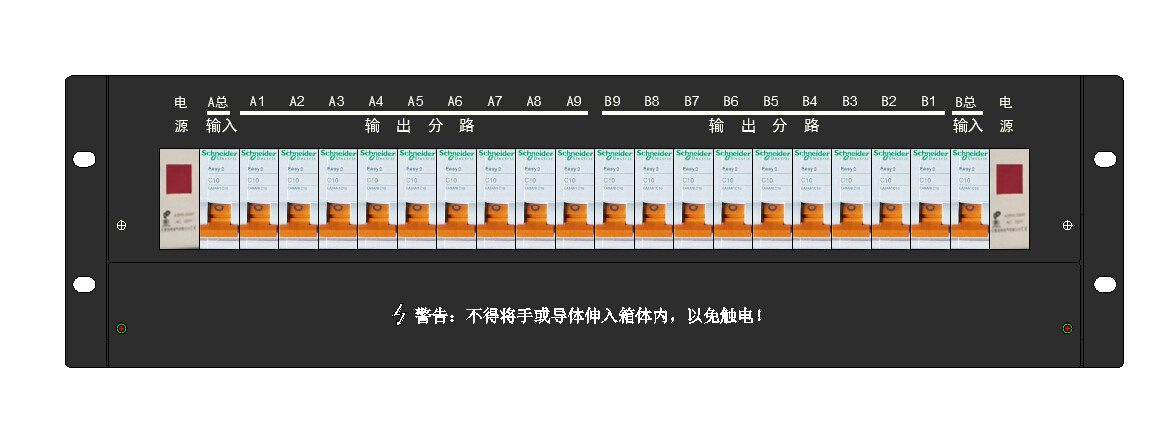 19 inch cabinet top power distribution box Power Distribution unit of power distribution unit of communication cabinet