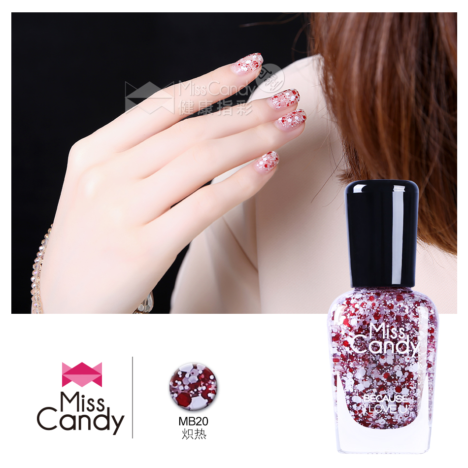Miss Candy健康指彩亮片可剥可撕指甲油 炽热 红白闪片 MB20