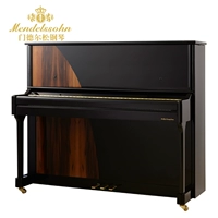 Đức nhập khẩu đàn piano Mendelssohn Nhà dọc cao cấp dạy khảm đen chuyên nghiệp GA-125B giá đàn piano yamaha