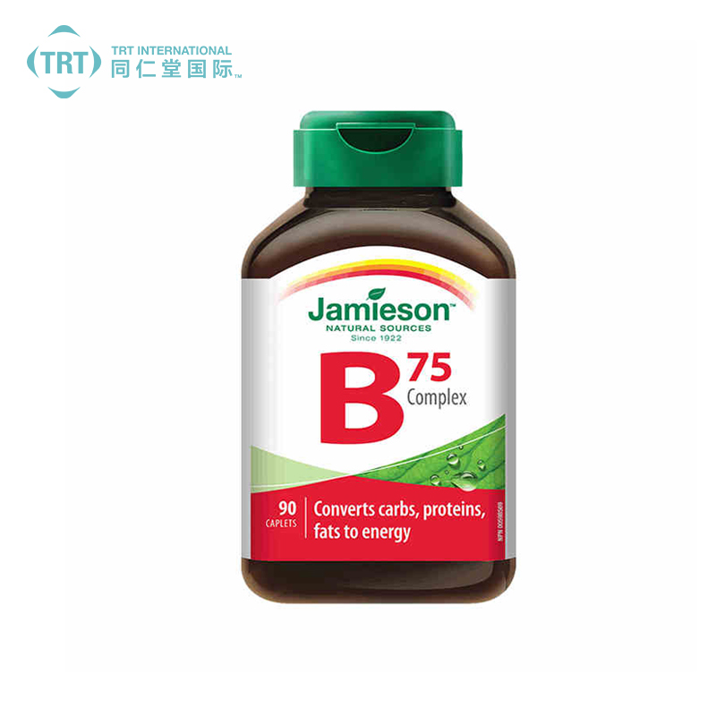 Jamieson健美生复合维生素b族 b2 维b 加班抗疲劳 75mg*90粒