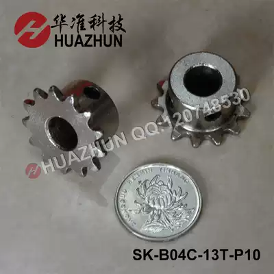 Sprocket 04C 2 fen sprocket 25B 25H sprocket 13 tooth bore 10 12 with a top wire