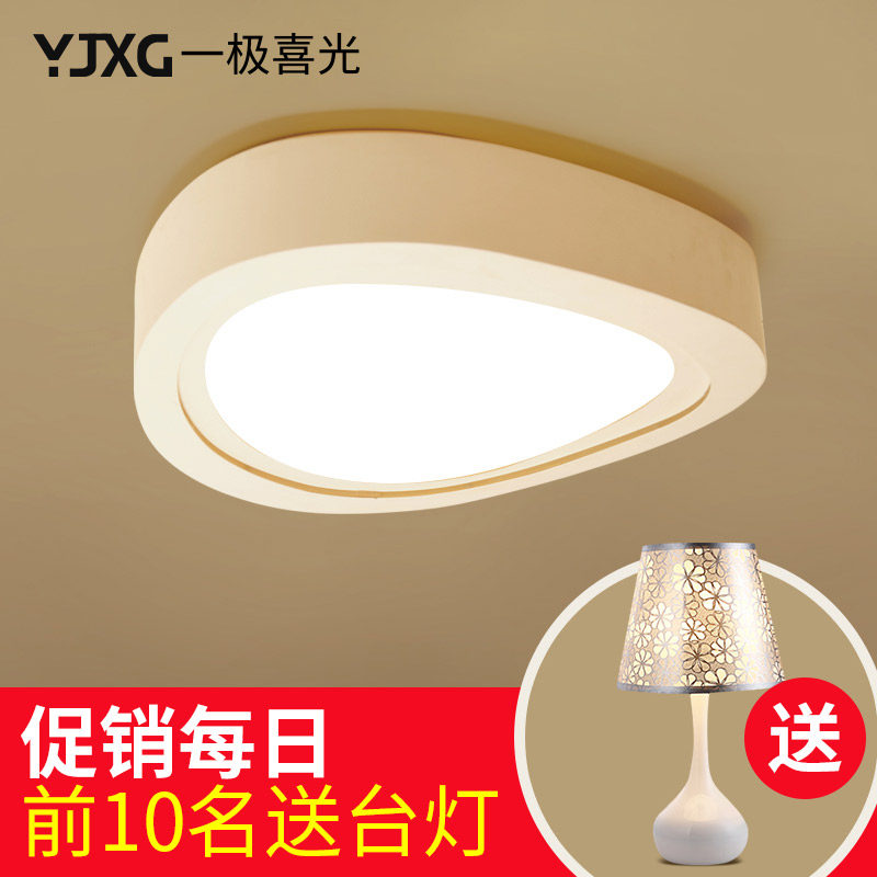 һ��ϲ���ִ���Լled������XG-BSXDD