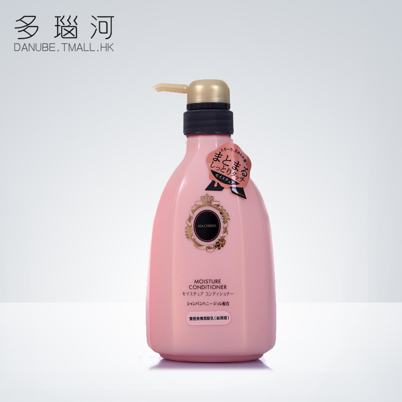 Shiseido/资生堂日本 玛宣妮蜜橙香槟500ml 丝润感中性滋润护发素
