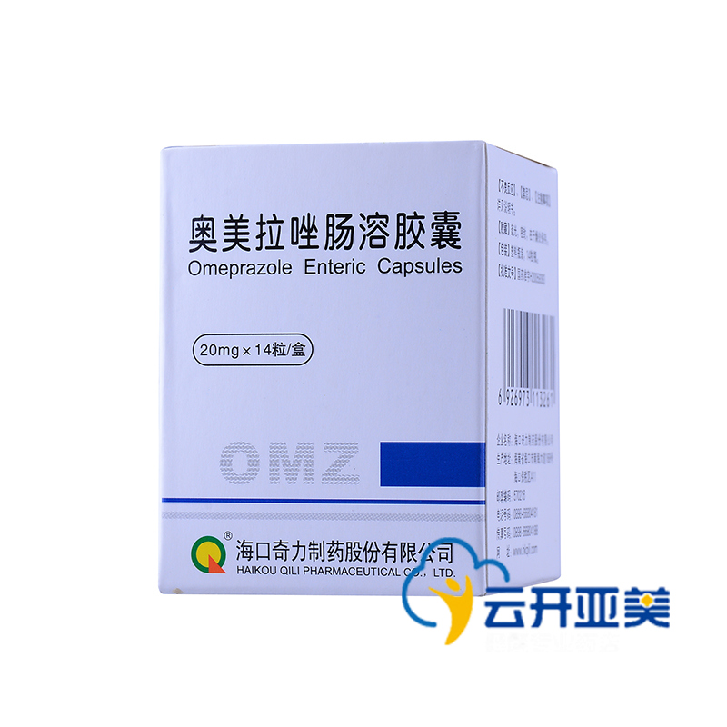 奇力 奥美拉唑肠溶胶囊 20mg*14粒/盒