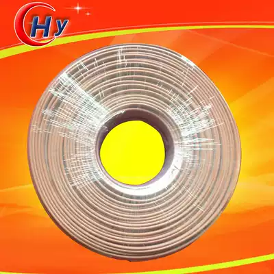 Factory direct medium temperature enhanced electric heating with full copper core heating cable flame retardant electric heating self-limiting heating