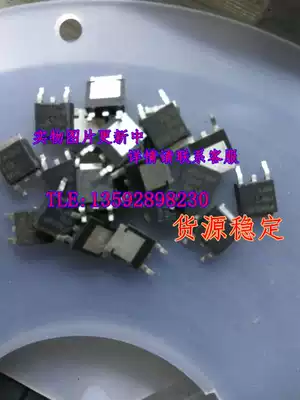 Original imported dismantling machine original word MBR1540 MUR1540 U1540 RHRP1540 fast recovery test