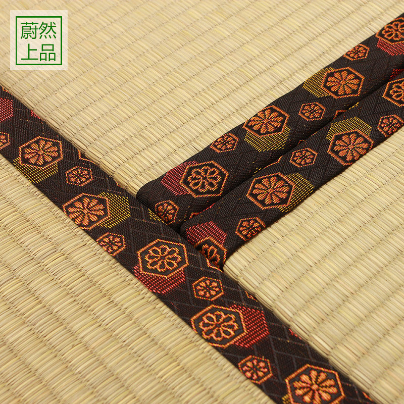 εȻ���״���˫Ŀ5��