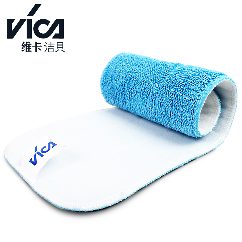 VIKA Vika mop mop cloth flat drag adhesive cloth adhesive buttoned mound magic patch mop