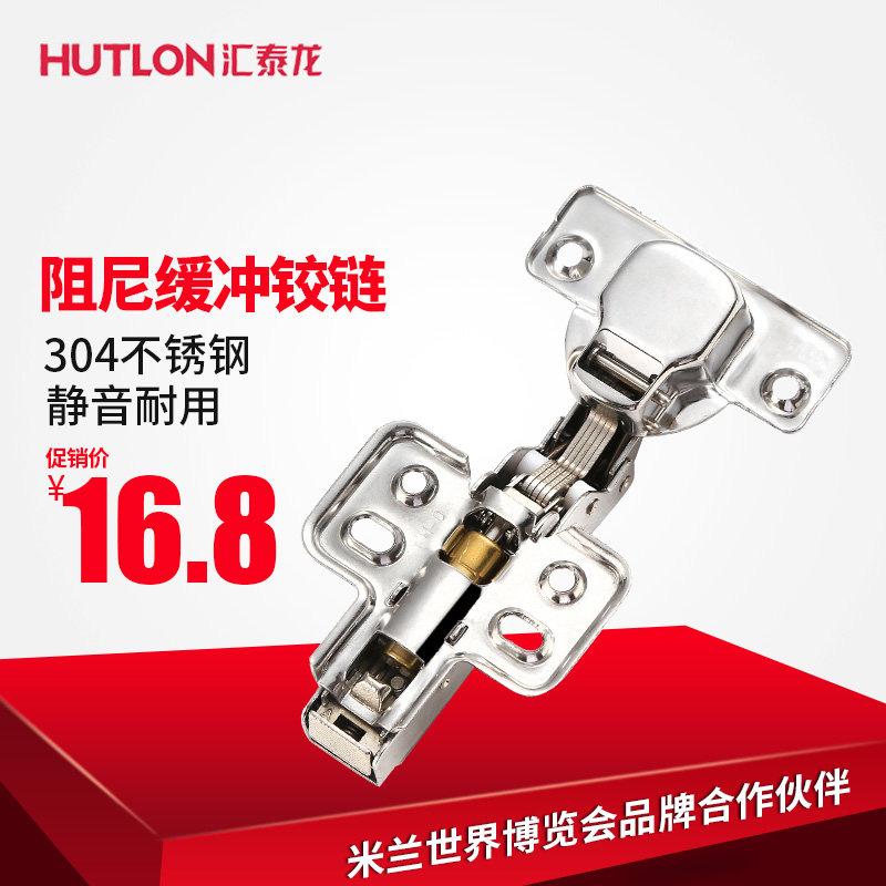 ��̩��304���������530ϵ��