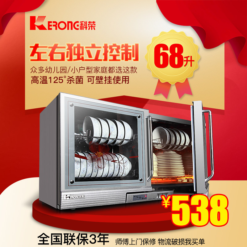 ����������68e2