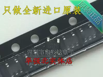 TD6817 SOT23-5 synchronous buck regulator New Original