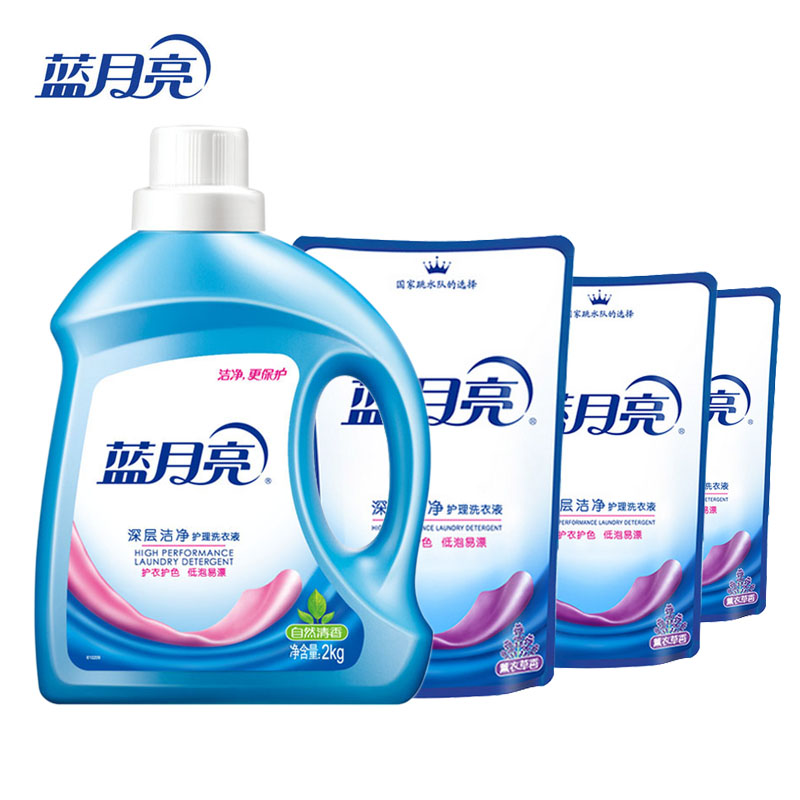 蓝月亮洗衣液深层洁净护理自然香型2kg+袋装薰衣草香型500g*3袋