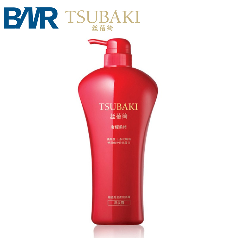 TSUBAKI/丝蓓绮 奢耀柔艳洗发露750ml
