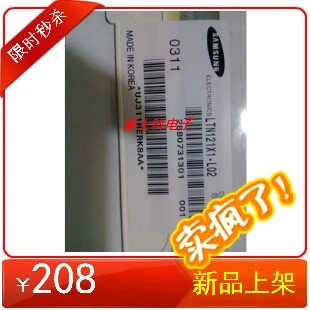 New original 12 1 notebook Samsung high score screen LTN121X1-L02 quantity and price excellent