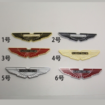 Aston Martin Aston Martin car logo metal modification flight labeling front label rear label side label