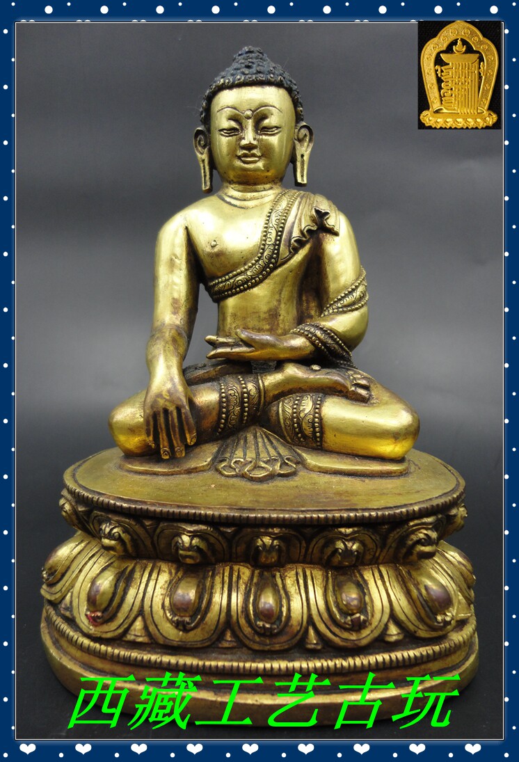 Tibetan Tibetan bounty of Shijamuni Buddha Buddha