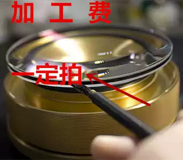 Myopia glasses custom lenses Various resin lens processing fees to make up the difference can be ultra-thin frame costs