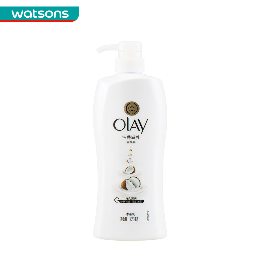 【屈臣氏】玉兰油Olay美肌滋润沐浴乳洁净滋润720ml