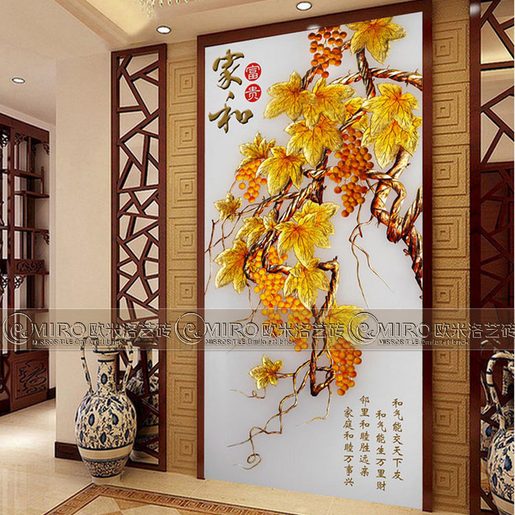 Furnishing Art Glass Ramen Gangway Genguan TV Background Gold Golden Grape Master Fruits Rich grapes